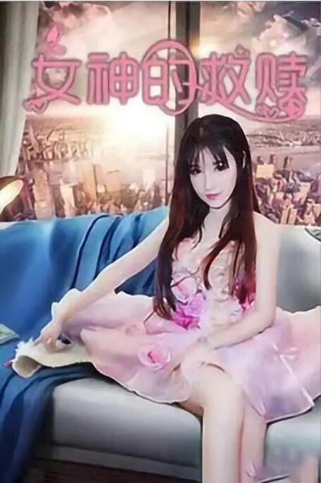 99久久精品一区二区成人