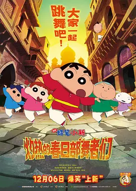 亚洲xxxx在线观看