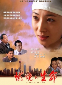 明明不喜欢